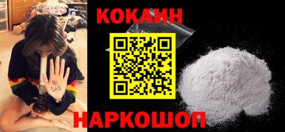 PSILOCYBIN Коммунар