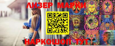 PSILOCYBIN Коммунар