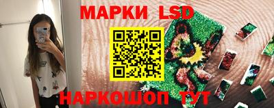 PSILOCYBIN Коммунар