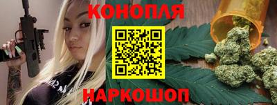 наркотики Усть-Илимск