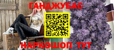 PSILOCYBIN Коммунар