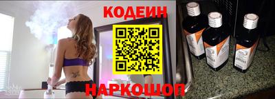 PSILOCYBIN Коммунар
