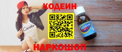 PSILOCYBIN Коммунар