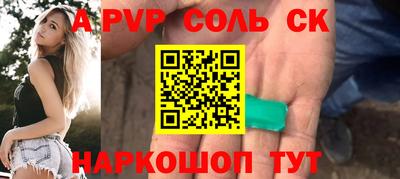 PSILOCYBIN Коммунар