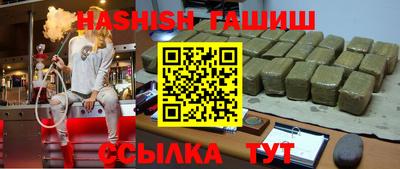 PSILOCYBIN Коммунар