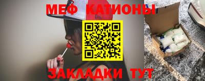 PSILOCYBIN Коммунар